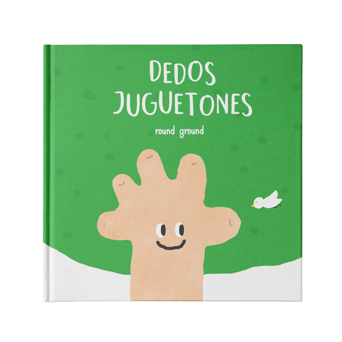 DEDOS JUGUETONES - Spanish Edition